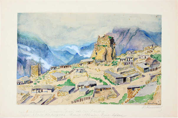 Клементьева Ксения Александровна. Селение Самад (Цамад)